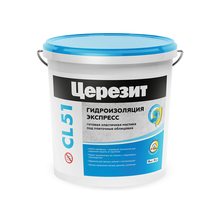 Ceresit CL 51 эластичная гидроизоляционная мастика 15 кг