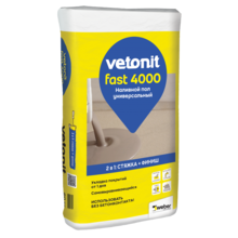 Наливной пол Ветонит (Vetonit ) fast 4000 универсальный 20кг (3-80)мм
