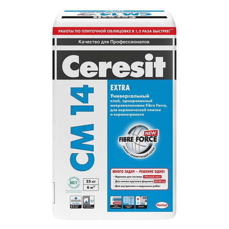 Клей Ceresit CМ 14 Extra для керамической плитки и керамогранита 25кг
