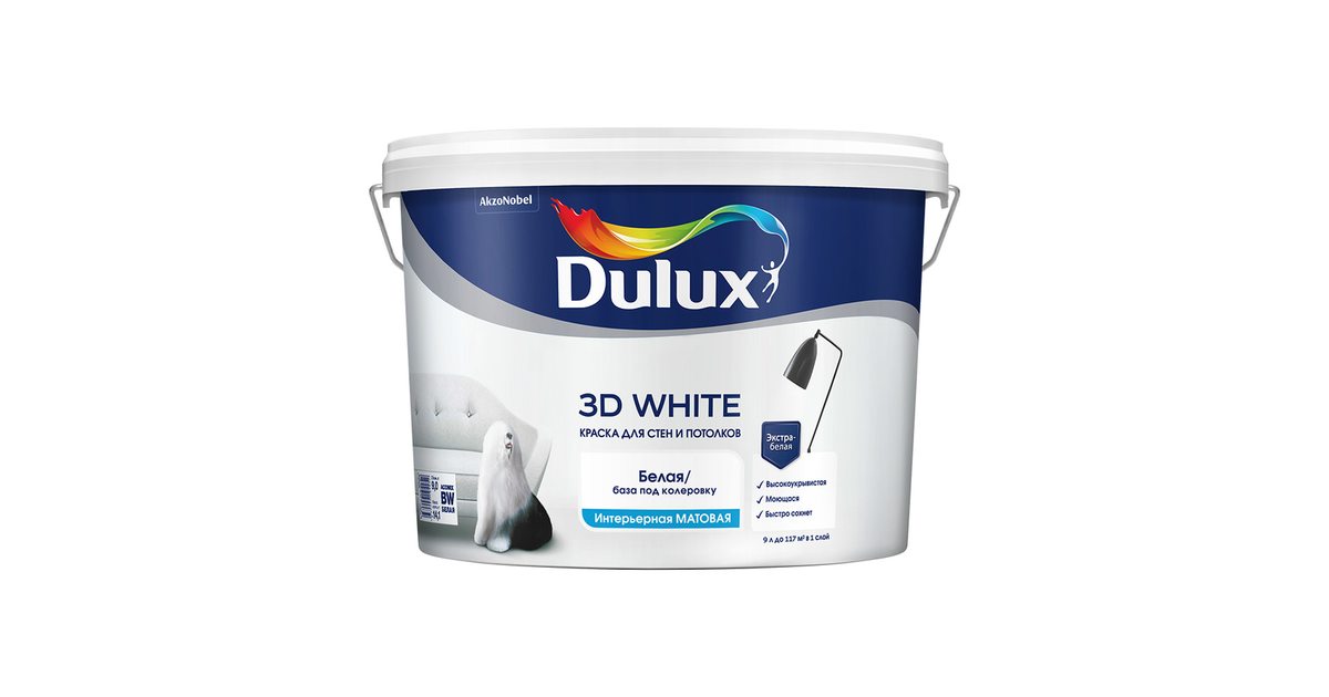 Краска для потолка моющаяся белая матовая. Краска Dulux 3d White BW матовая 5л New. Краска Dulux 3d White (2,5л). Dulux Bindo 2 белоснежная. Краска Dulux 3d White белый 2,5 л.