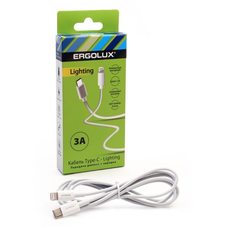 Кабель USB ELX-CDC04-C01 Type C-Lightning 3А 1.2м зарядка+передача данных коробка бел. ERGOLUX 15098