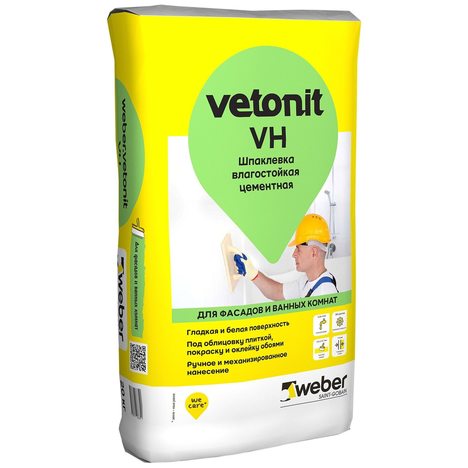 Weber Vetonit VH шпатлевка финишная цементная влагостойкая 20 кг