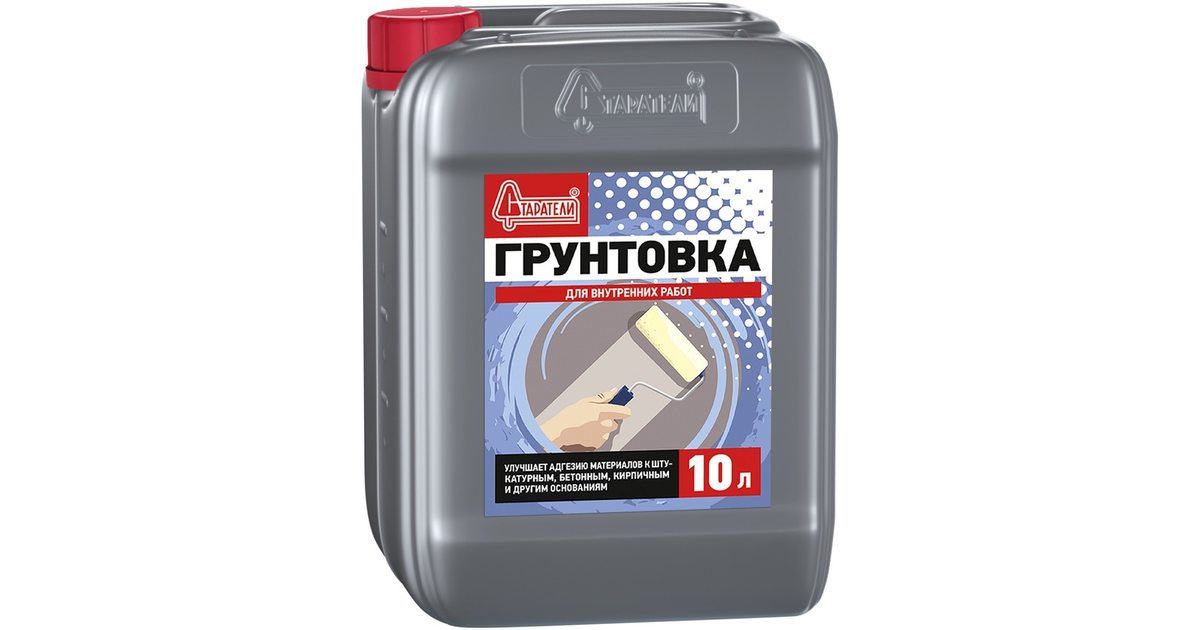 Грунтовка 10л