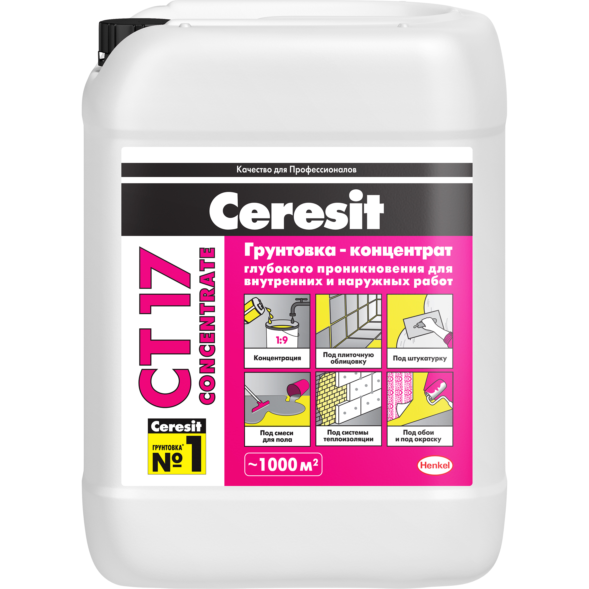Купить -концентрат Ceresit CT 17 Concentrate 10 л  и .